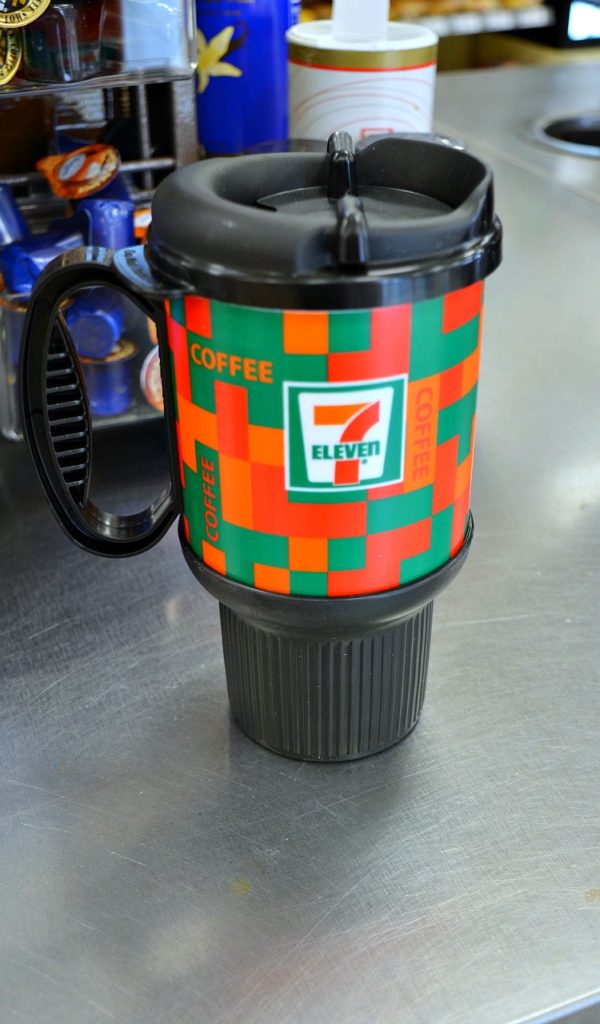 Cup Of Joe With 7 Eleven Cup Of Joe With 7 Eleven